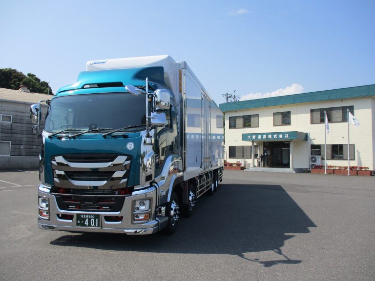 新車入りました！ お知らせ 大野運送株式会社 Oono Transport Co.,Ltd